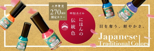 金沢野々市店 お知らせ イベント 明文堂書店 Tsutaya明文堂